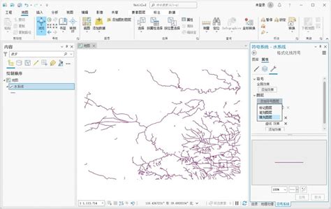 水流向|“流向”的工作原理—ArcGIS Pro 